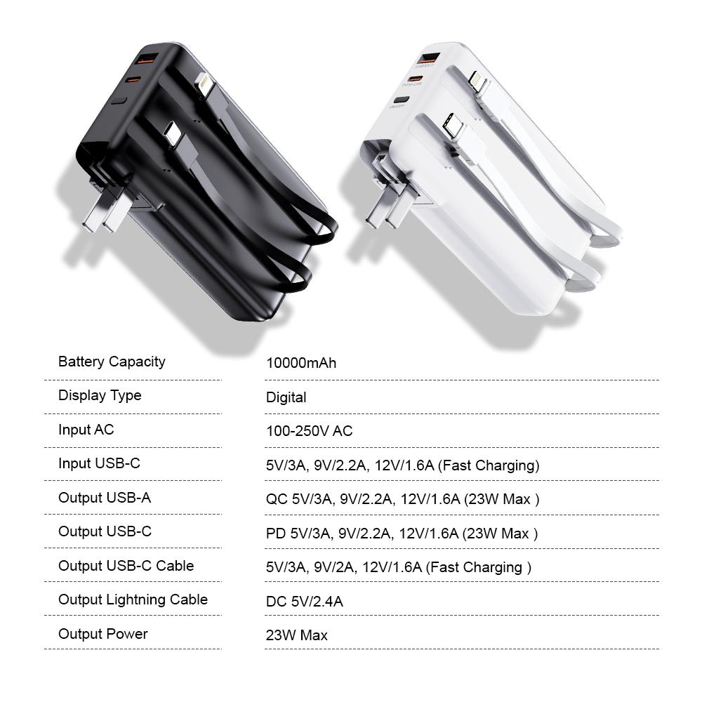 power bank